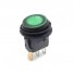 Кнопка KCD1-2-2 кругла з підсвіткою IP65(зелена)